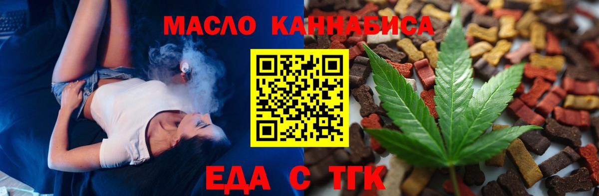 Псилоцибиновые грибы Верхняя Салда