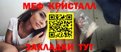 не бодяженный Краснодар