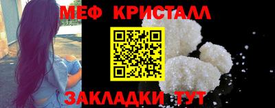 не бодяженный Краснодар