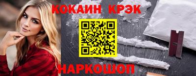 не бодяженный Краснодар