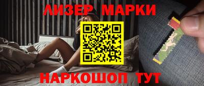 не бодяженный Краснодар