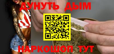 не бодяженный Краснодар