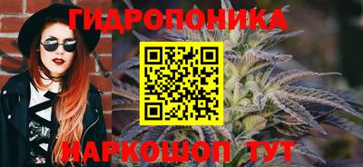 не бодяженный Краснодар