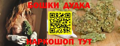 мяу мяу мука Краснознаменск