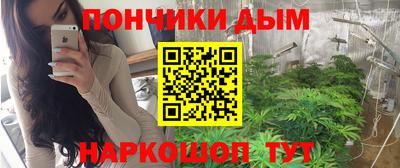 не бодяженный Краснодар