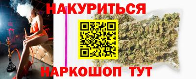 мяу мяу мука Краснознаменск