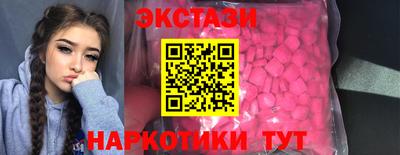 не бодяженный Краснодар