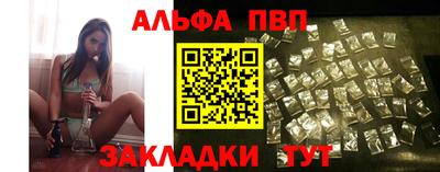 не бодяженный Краснодар