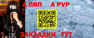 мяу мяу мука Краснознаменск