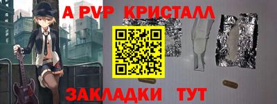 не бодяженный Краснодар