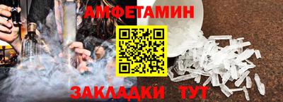 мяу мяу мука Краснознаменск
