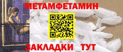 не бодяженный Краснодар