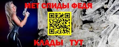 мяу мяу мука Краснознаменск