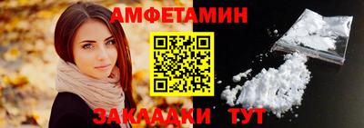 мяу мяу мука Краснознаменск