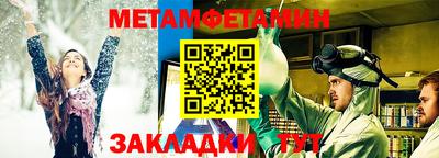 не бодяженный Краснодар