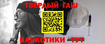 не бодяженный Краснодар
