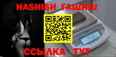 не бодяженный Краснодар