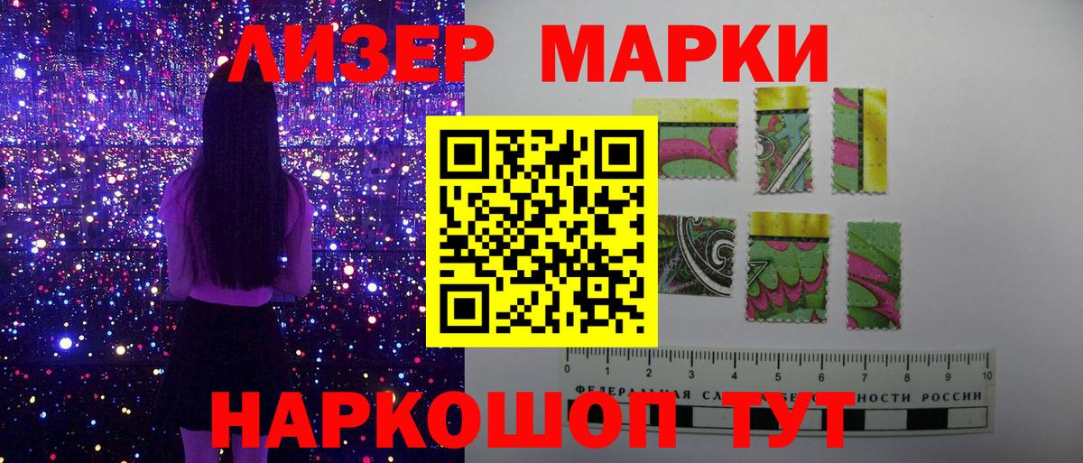 ГАШИШ  Alpha-PVP СОЛЬ   Марихуана  Верхняя Салда  Вход с VPN  Меф кристаллы 